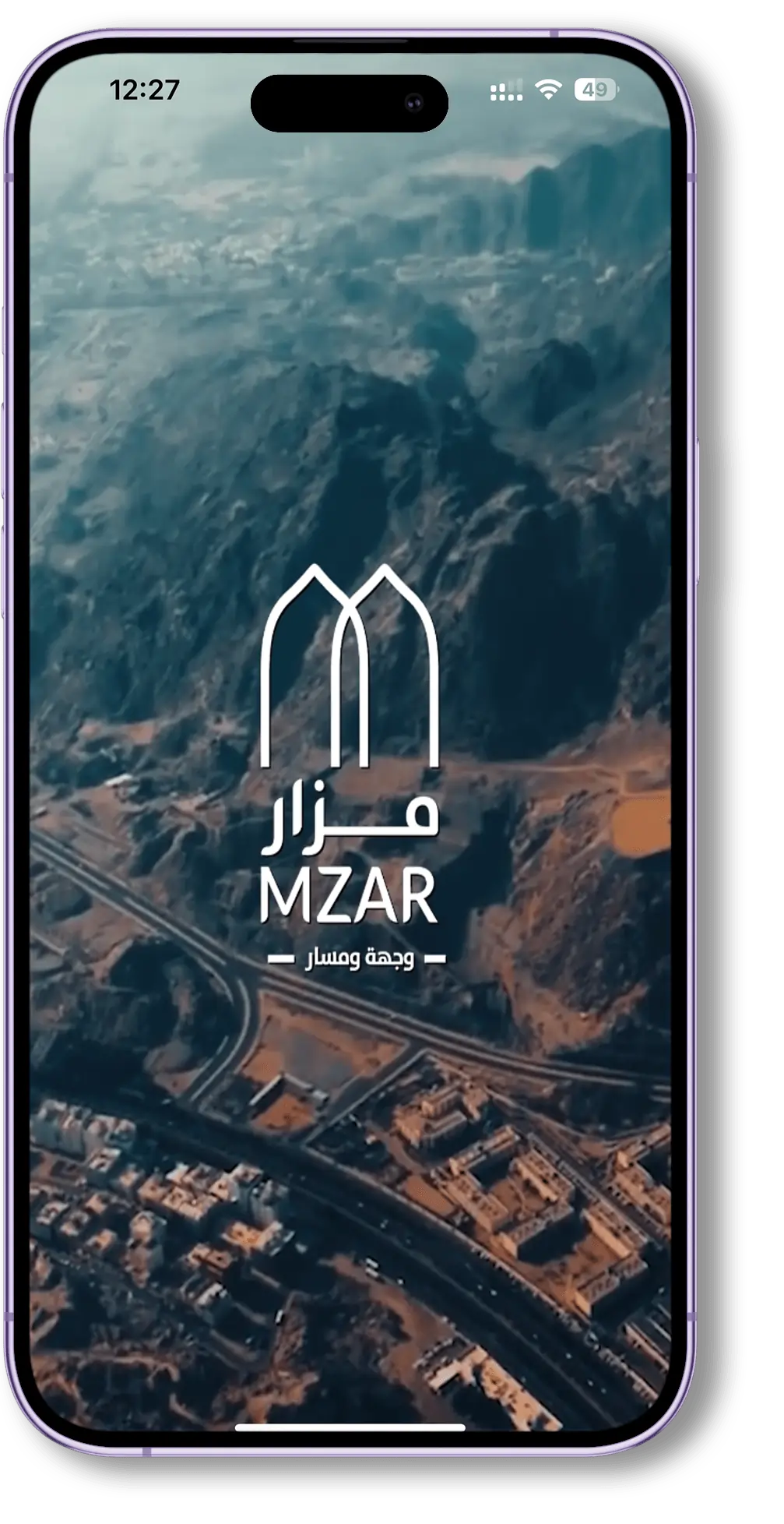 Mzar